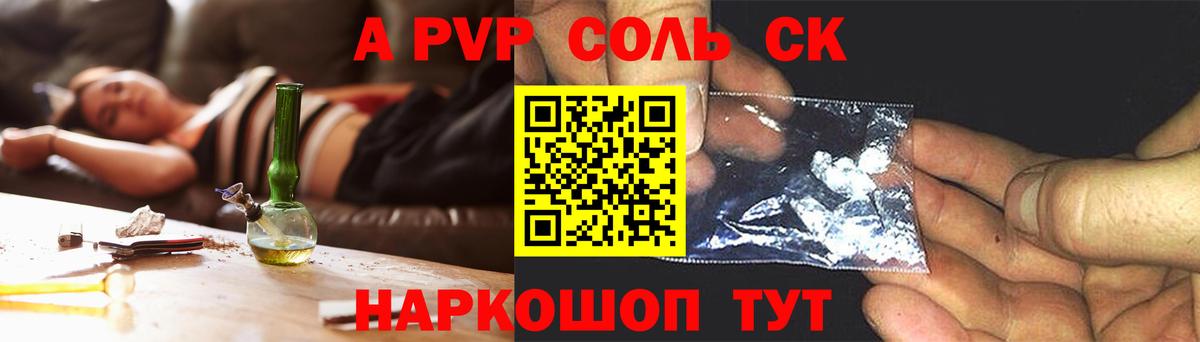 ГАШИШ  MDMA  Канабис  Мегион  Меф кристаллы  Вход с VPN  Кокаин  ГАШИШ 