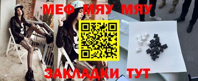 а пвп мука Обь