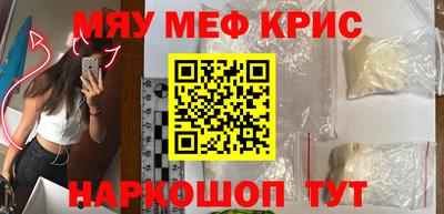 скорость Абакан