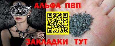 мдпв Нягань