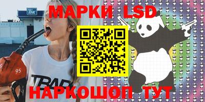 кокаин премиум Обнинск