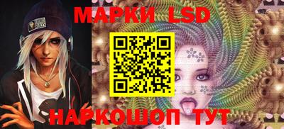 мдма Азнакаево