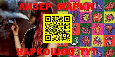 Альфа ПВП Абинск