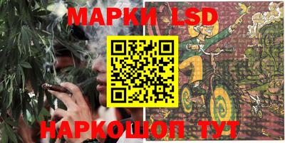 мдпв Нягань