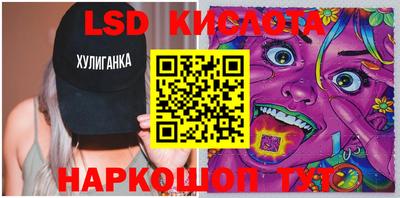 мдма Азнакаево