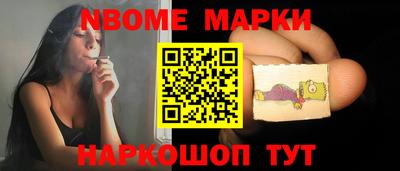 скорость Абакан