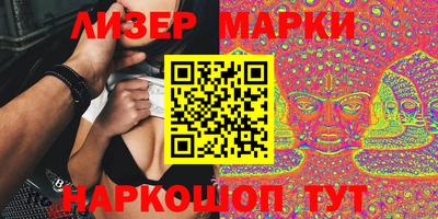 а пвп мука Обь