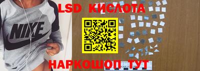 кокаин премиум Обнинск