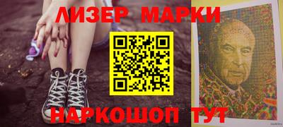 скорость Абакан