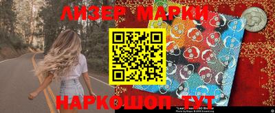 скорость Абакан