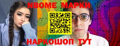 мдма Азнакаево