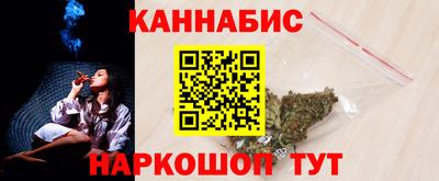 мдма Азнакаево