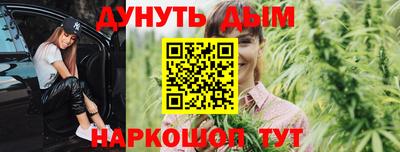 мдпв Нягань