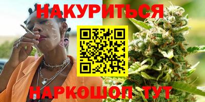 мдпв Нягань