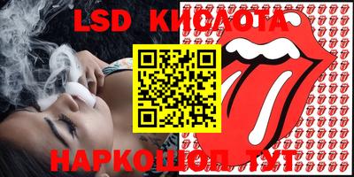 кокаин премиум Обнинск
