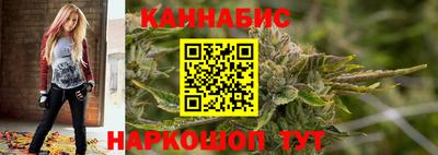 МДМА Владикавказ