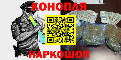а пвп мука Обь