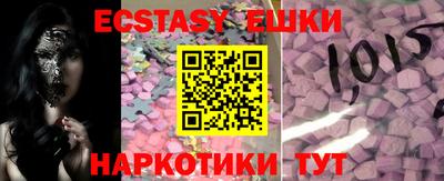 прущая мука Новодвинск