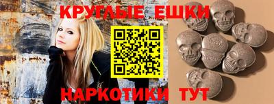 а пвп мука Обь