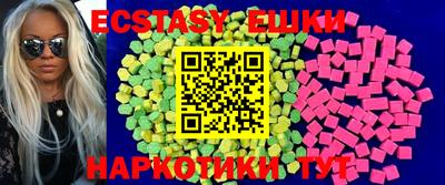 мдпв Нягань