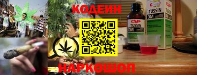 а пвп мука Обь