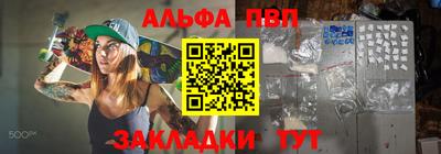 мдпв Нягань