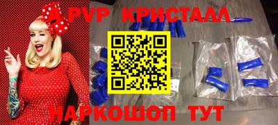 мдпв Нягань