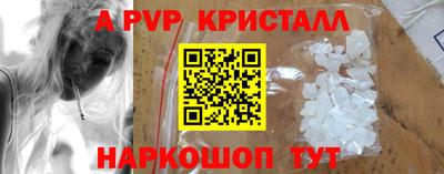 мдпв Нягань