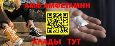 а пвп мука Обь