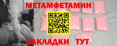 а пвп мука Обь
