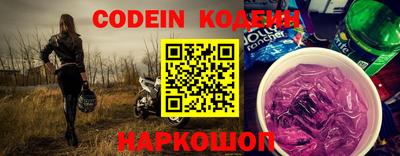 мдпв Нягань