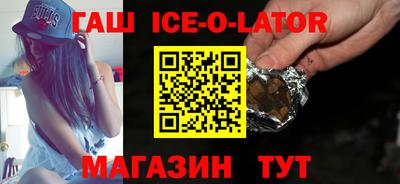 прущая мука Новодвинск
