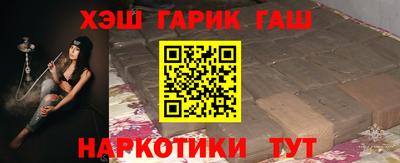 мдма Азнакаево