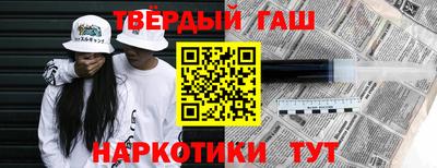 мдма Азнакаево