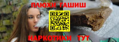 скорость Абакан