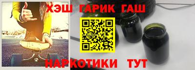 кокаин премиум Обнинск