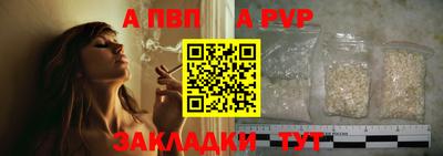 скорость Абакан