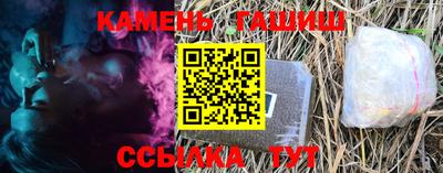 мдма Азнакаево