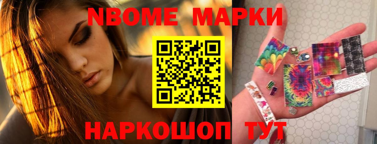 Лсд 25 экстази кислота  Лсд 25 экстази ecstasy  Мегион 